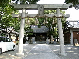 弓削神社