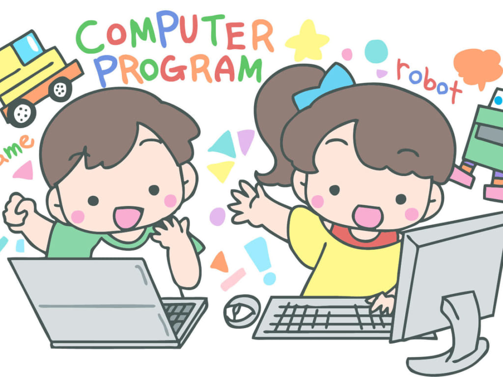 プログラミング