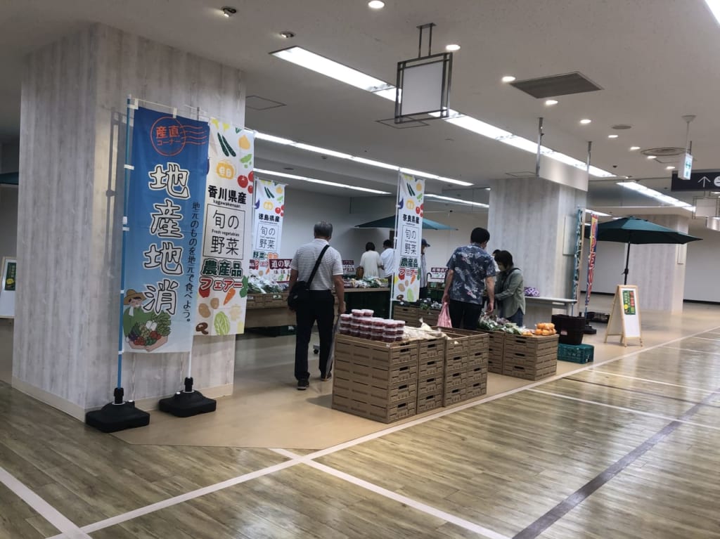 当初のマルシェ