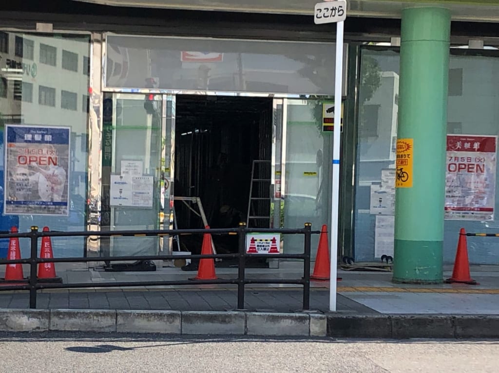 移転する「美粧館」「理髪館」