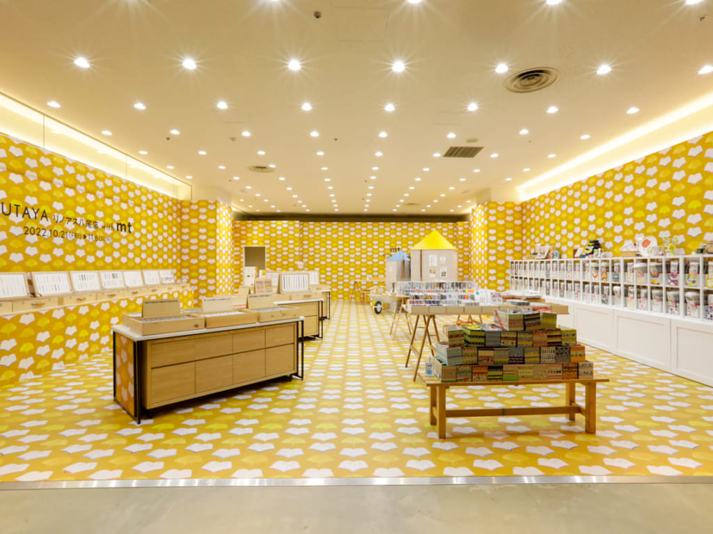 mt_maskingtape_event