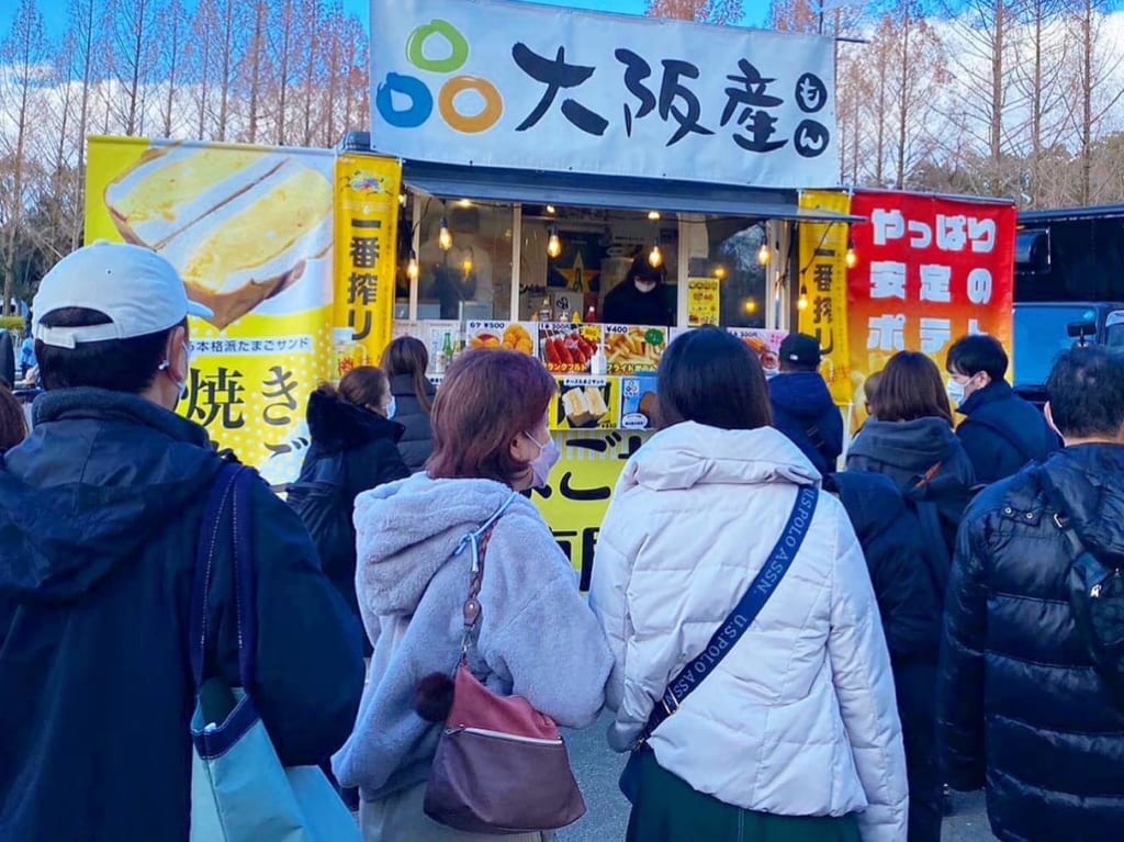 日本の食まつり