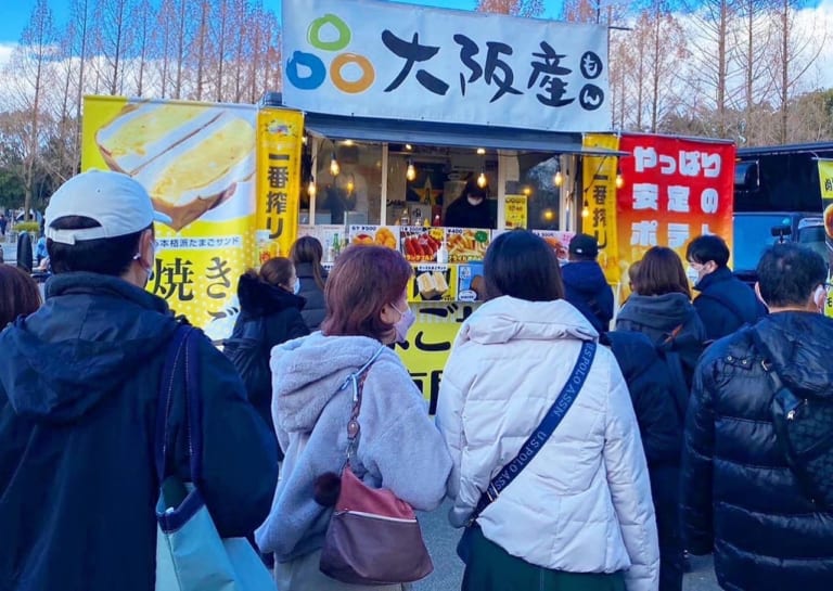 日本の食まつり