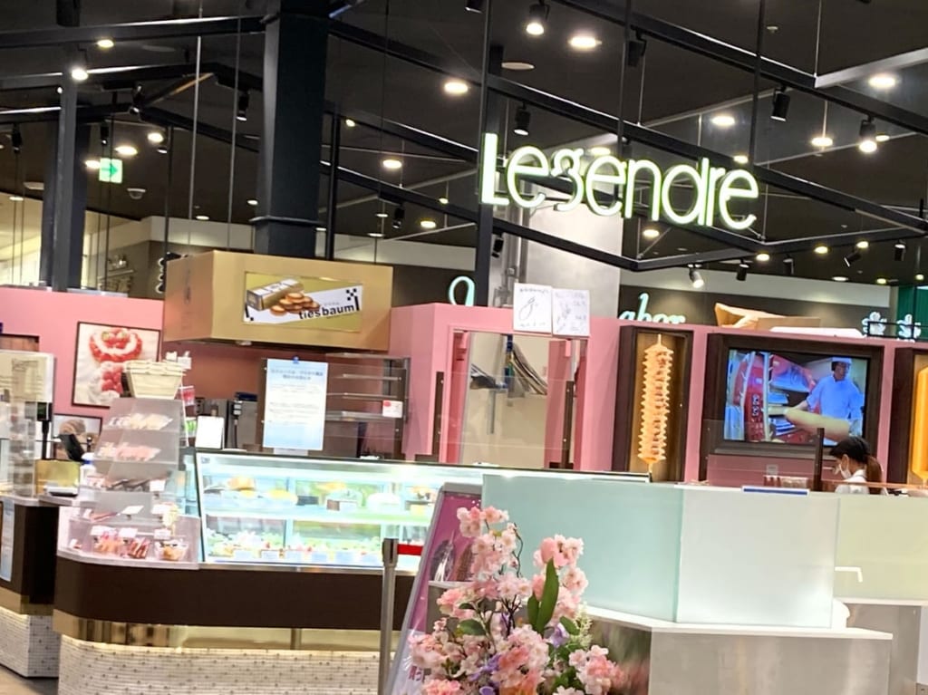 ルジャンドル閉店