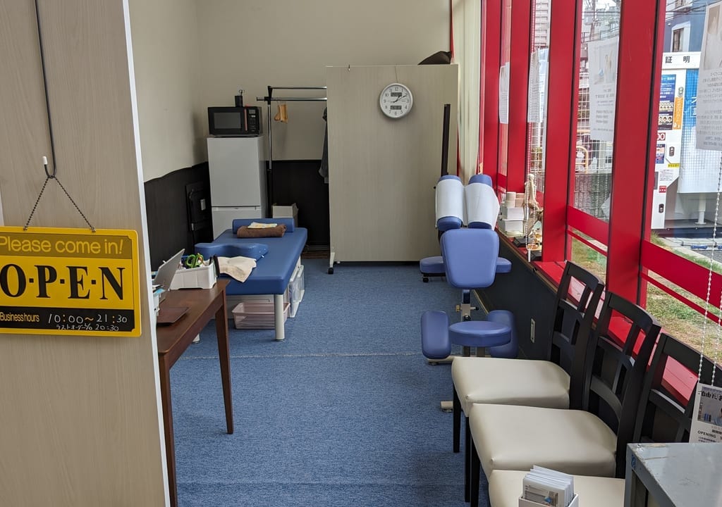 明日のカラダが楽になる　リフレクション