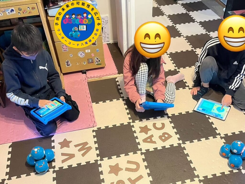 ワンダーコード八尾緑ヶ丘校