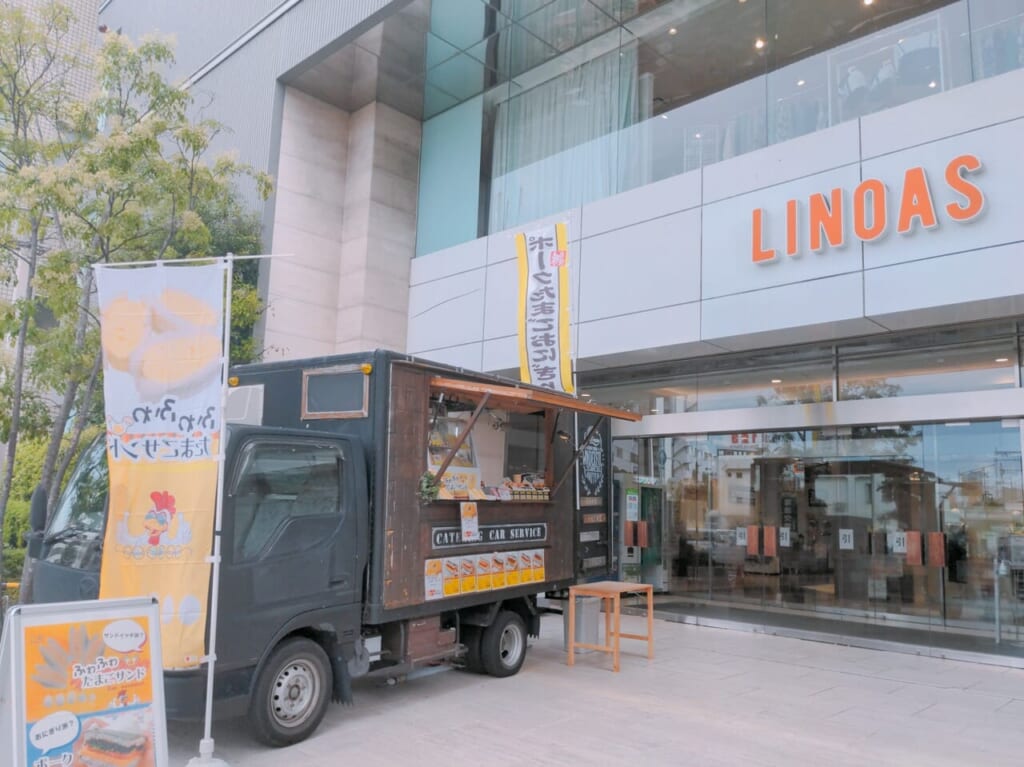 竹蔵キッチンカー