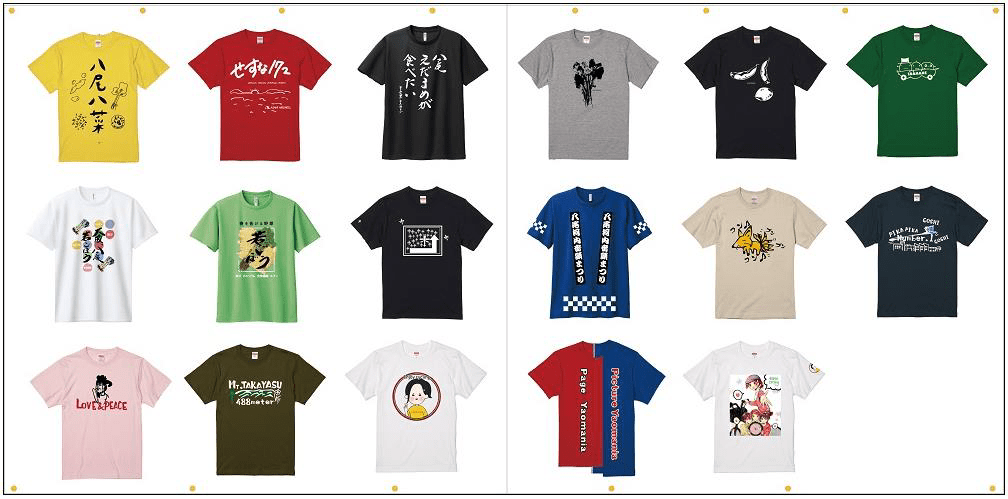 ”八尾の魅力Tシャツ『人気投票』