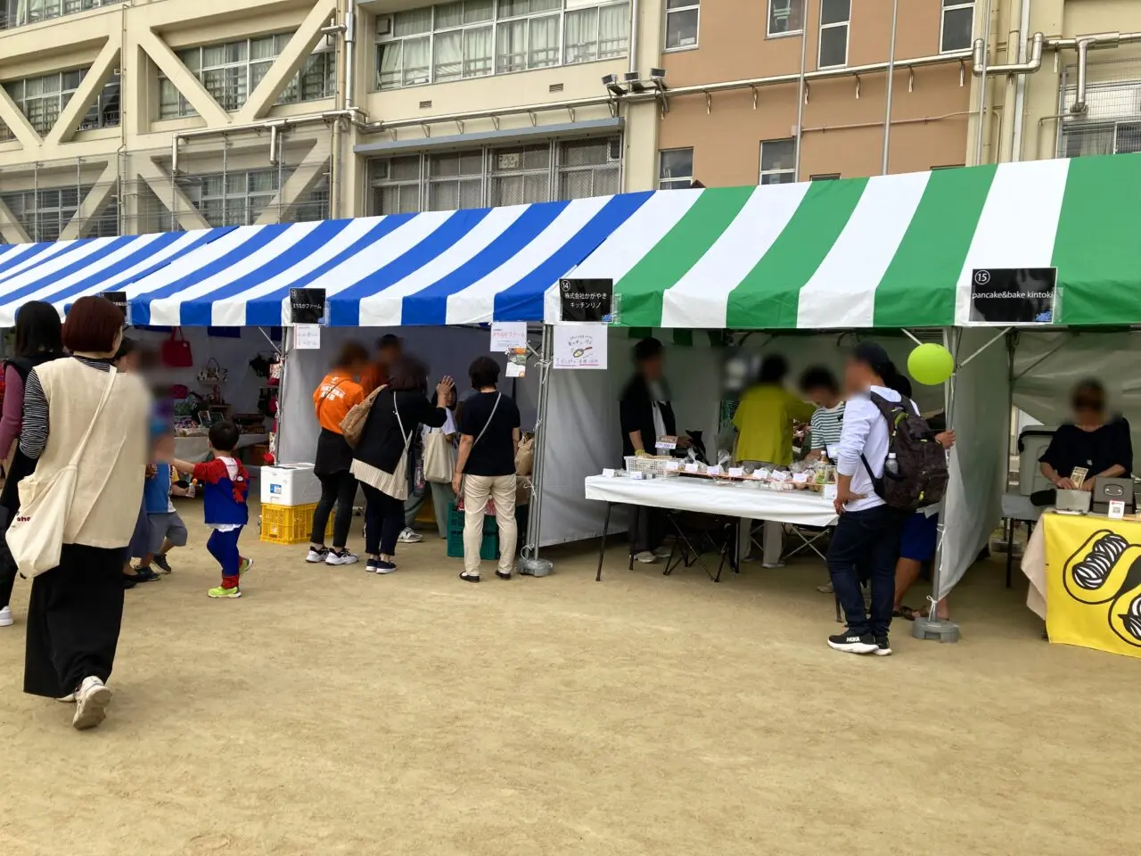 八尾河内音頭まつり