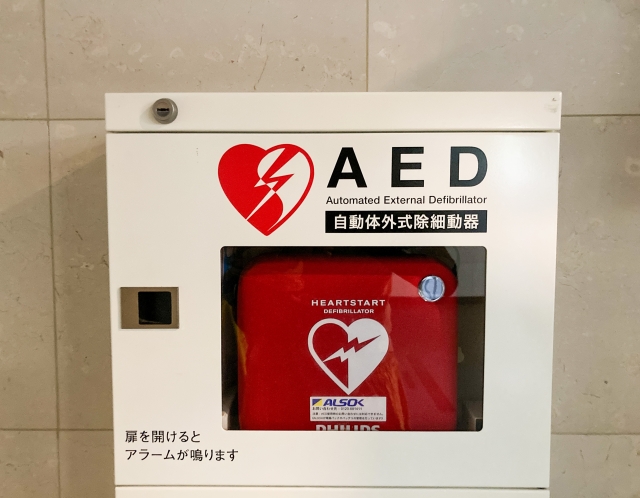 AED