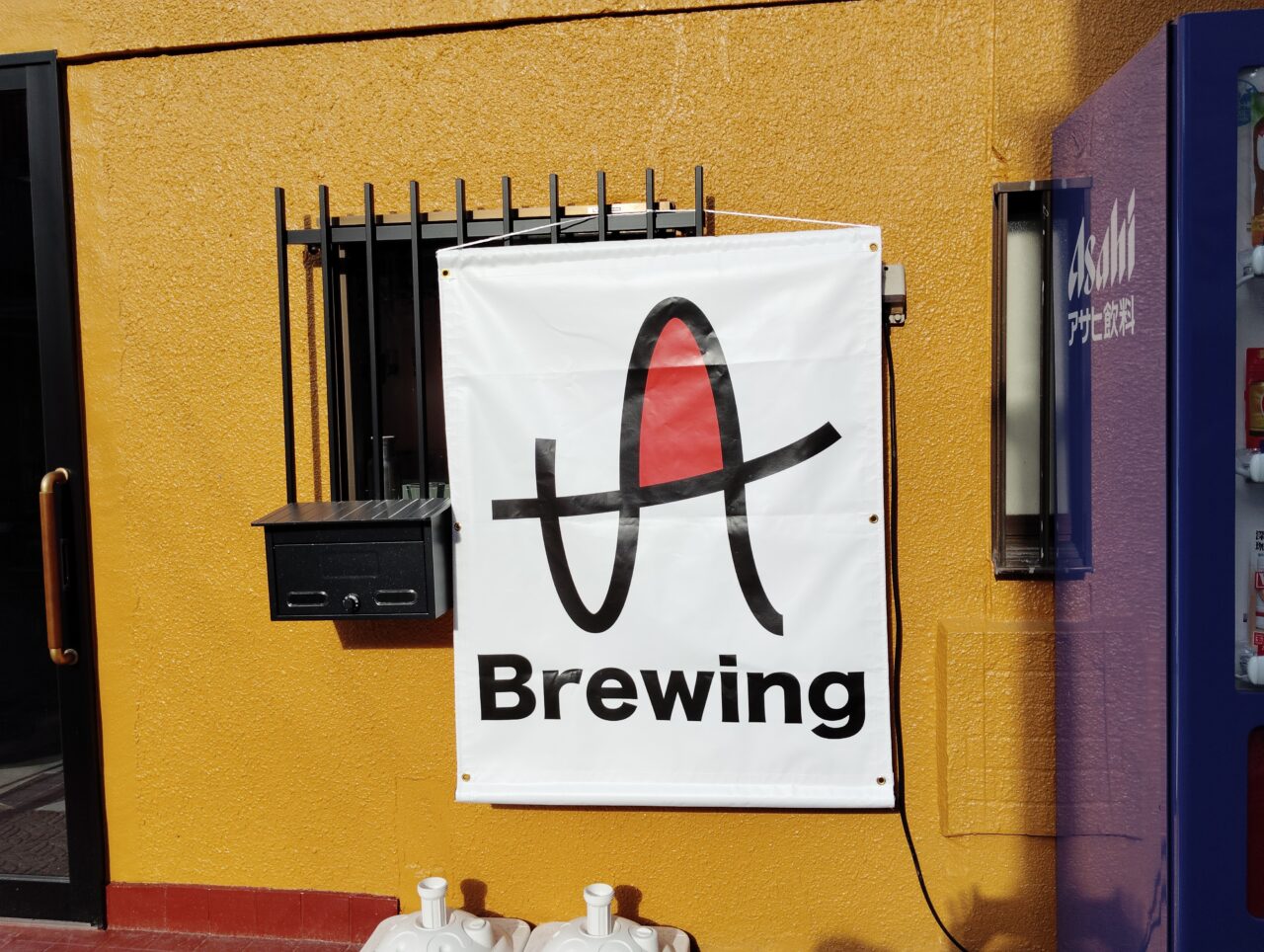 ta_brewing