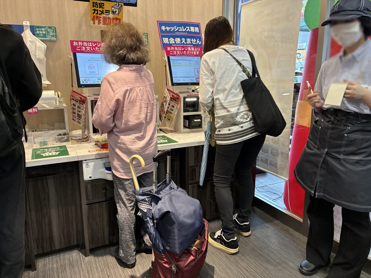 キッチンオリジンオープン