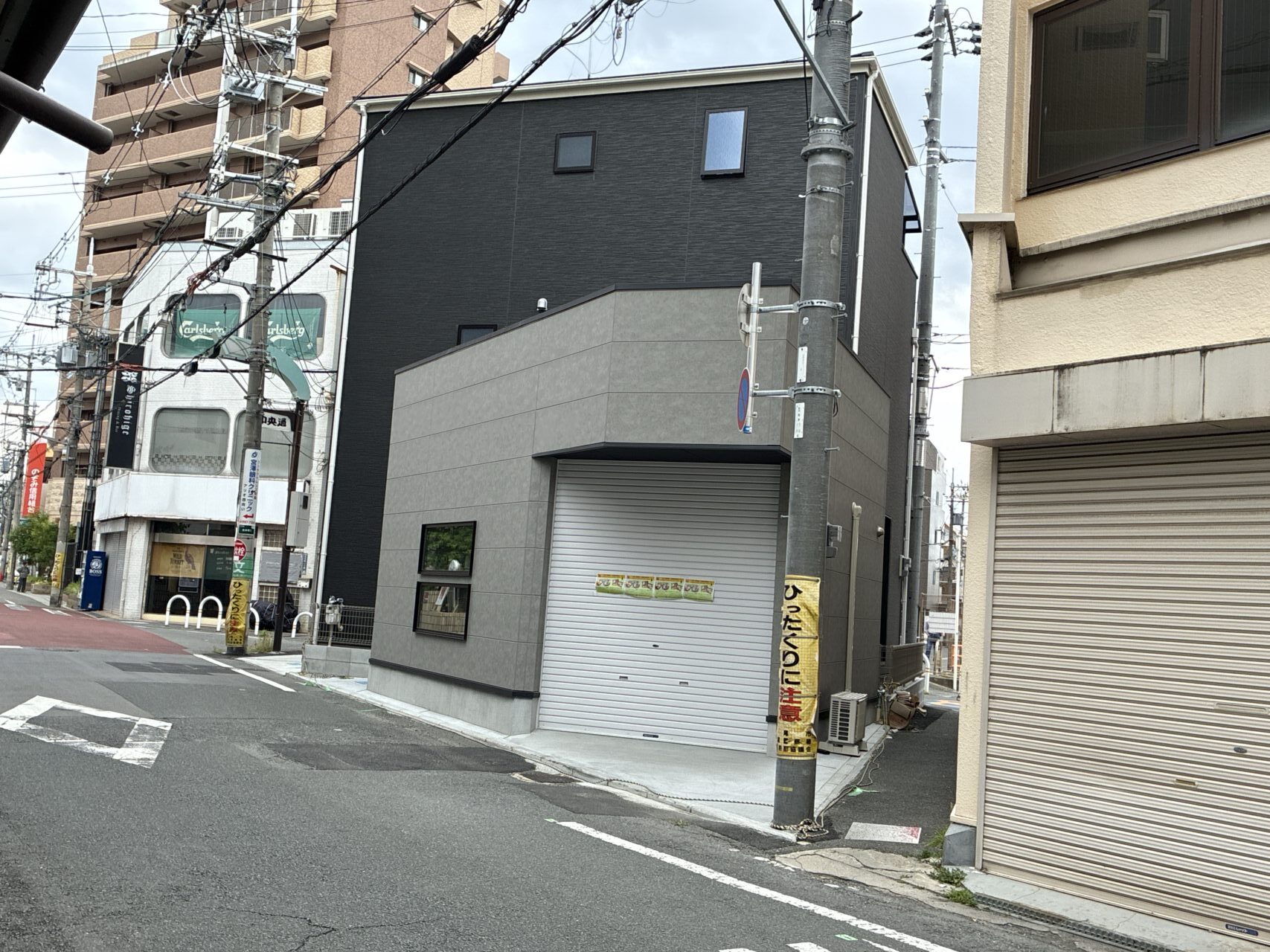 STAND SUWA-open