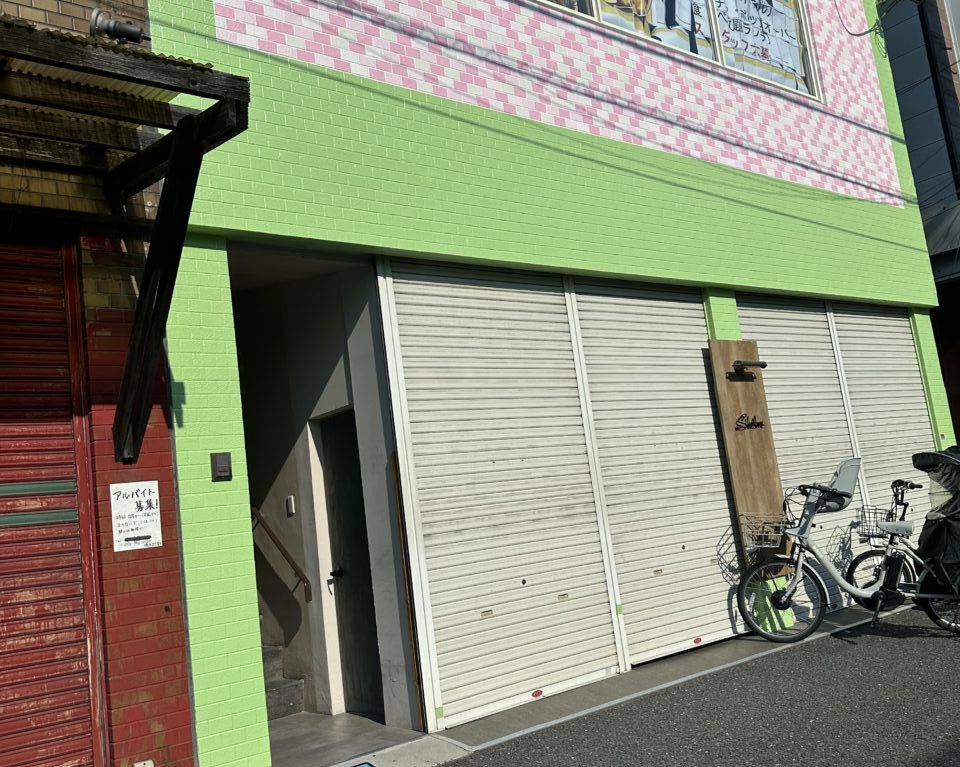 bloom_company.cafe