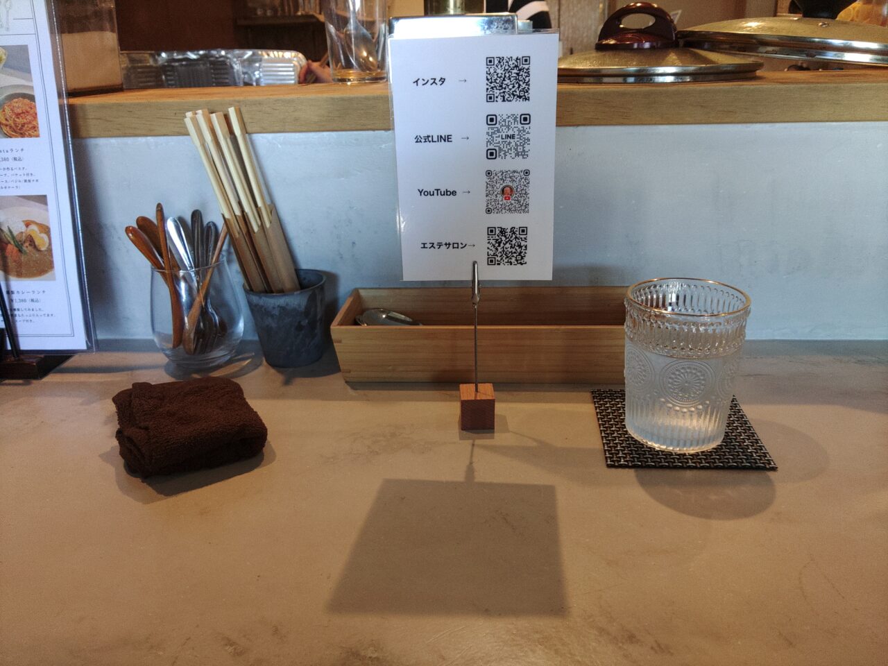 ダイニングキッチンKAEDEがランチスタート