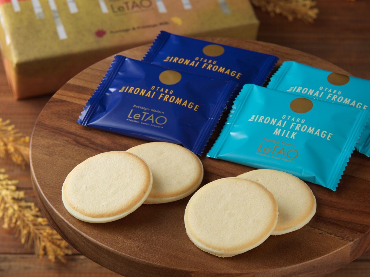 ラングドシャアソート オータム