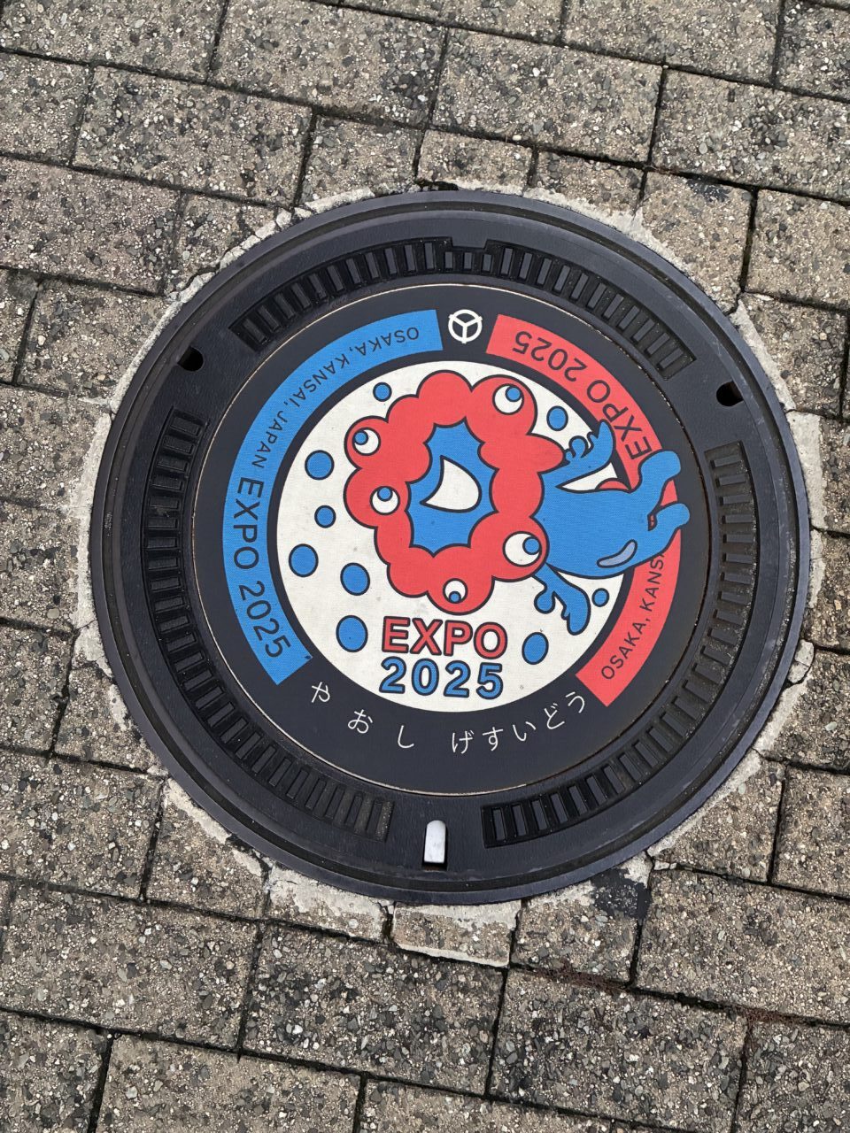 ミャクミャクマンホール