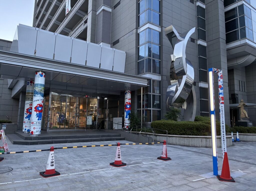 ミャクミャクでいっぱいだった八尾市役所