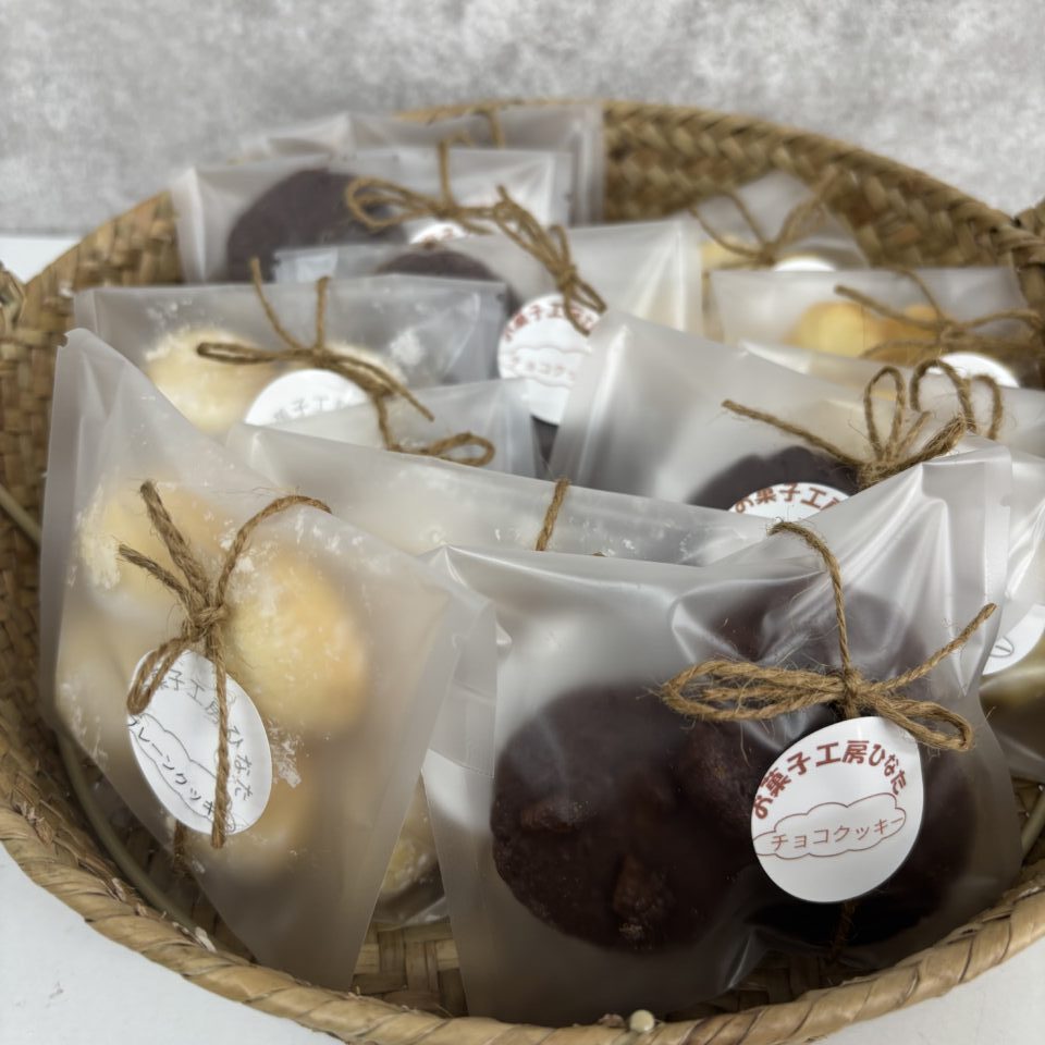 お菓子工房ひなたでクッキーの販売を開始