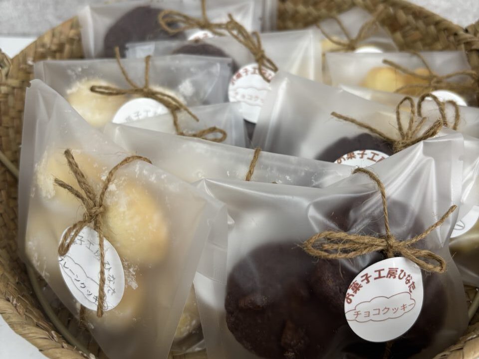 お菓子工房ひなたでクッキーの販売を開始