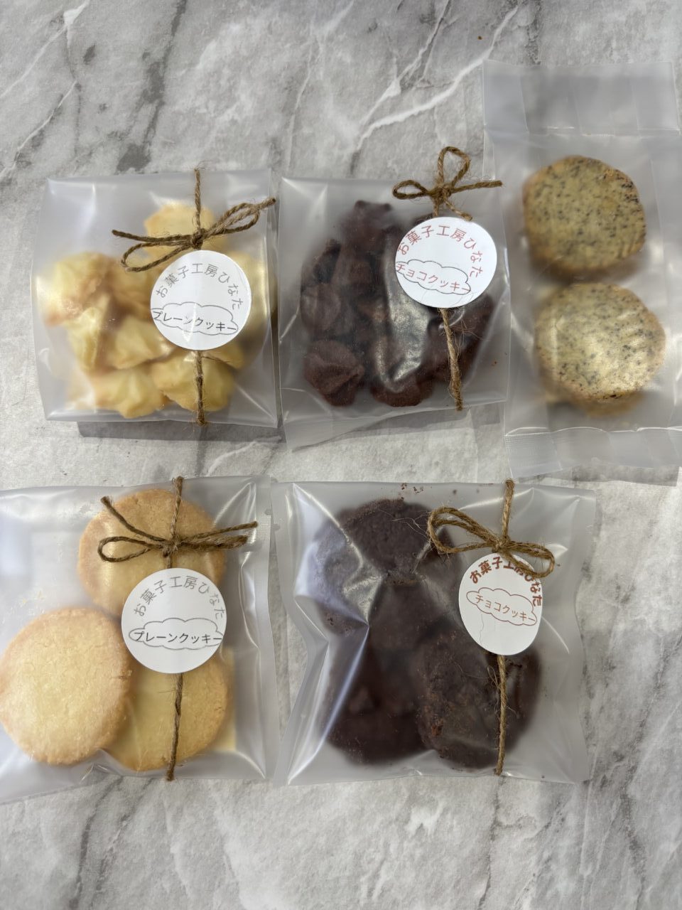 お菓子工房ひなたでクッキーの販売を開始