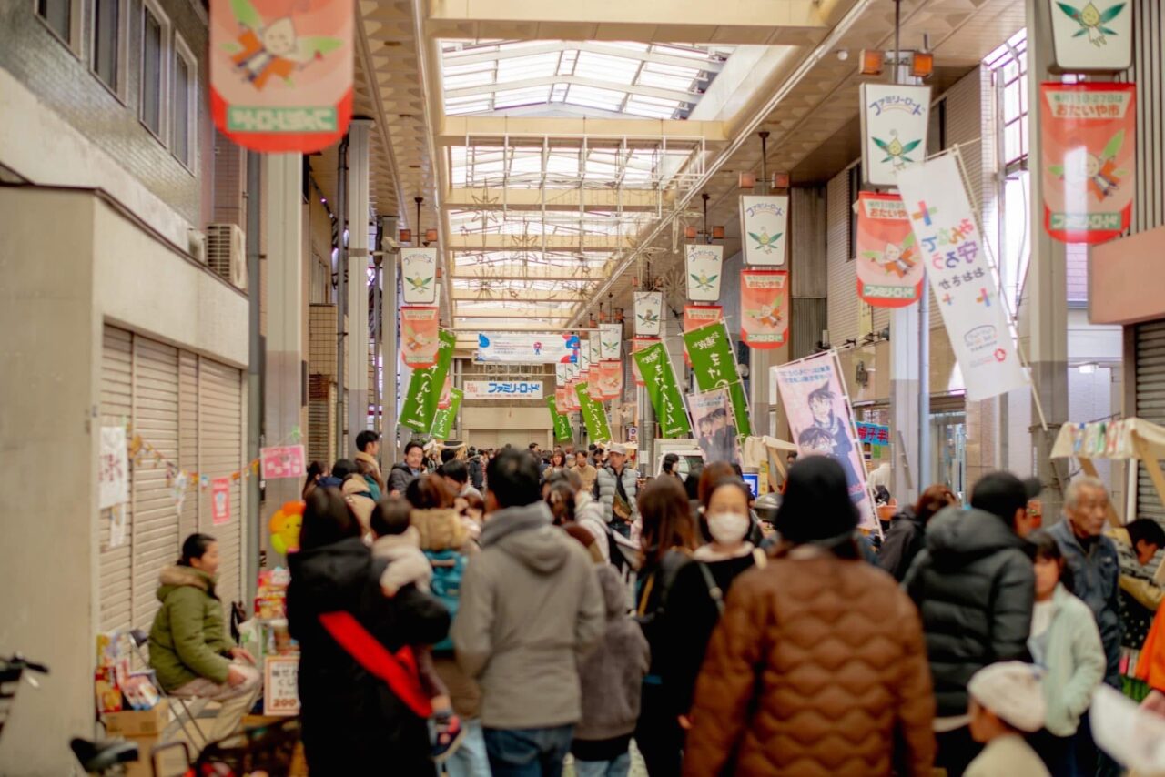 ちょっと、そこまで。