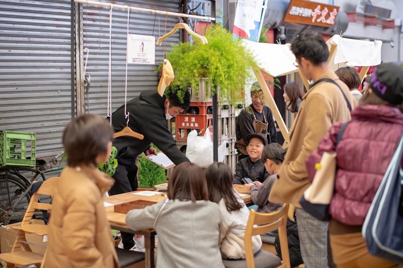 ちょっと、そこまで