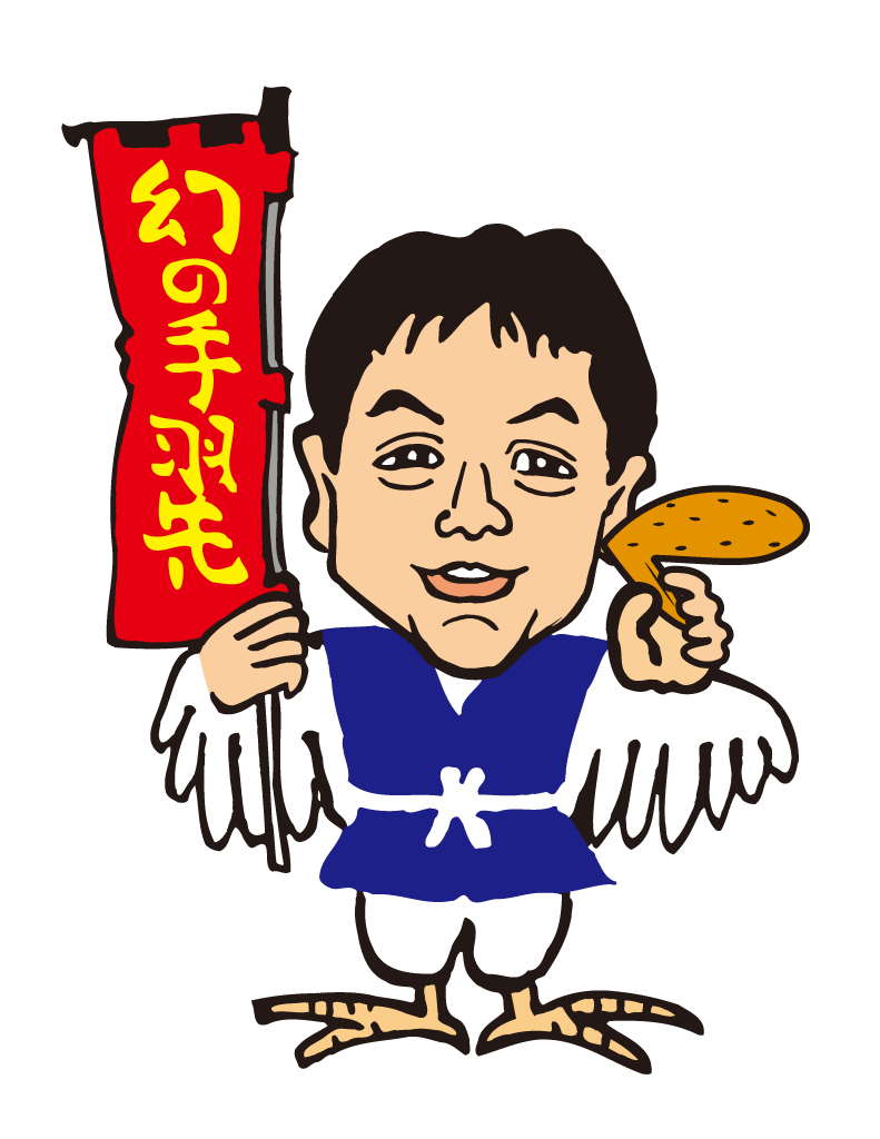 キッチンカー催事「世界の山ちゃん」