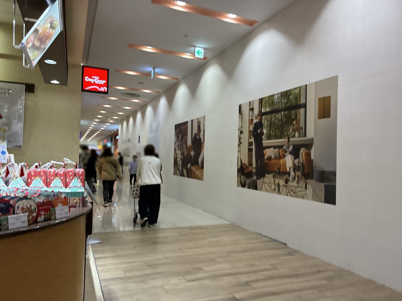 アリオ八尾にLAKOLEオープン