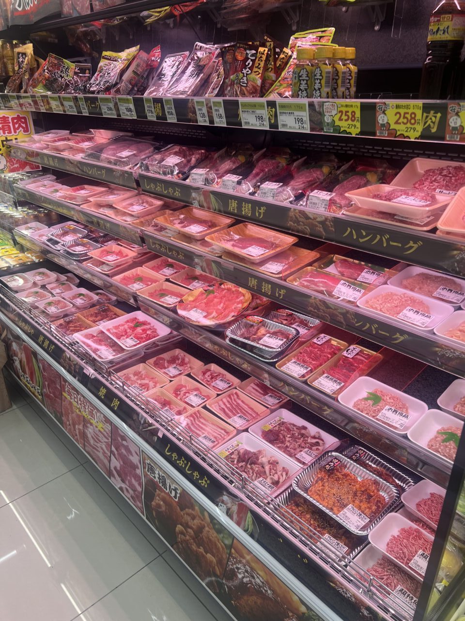 生鮮まるみ屋、精肉コーナーリニューアル