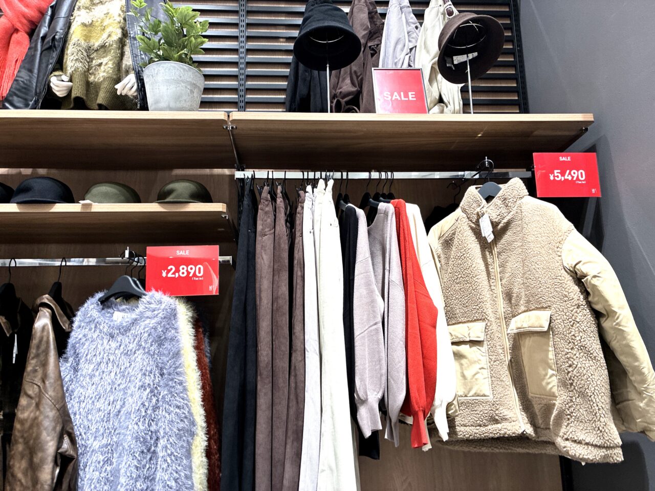 アリオ八尾にlakoleオープン