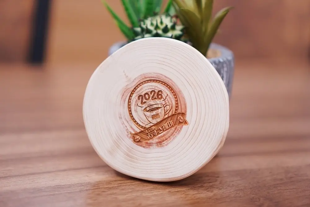 あずさ珈琲2026福袋