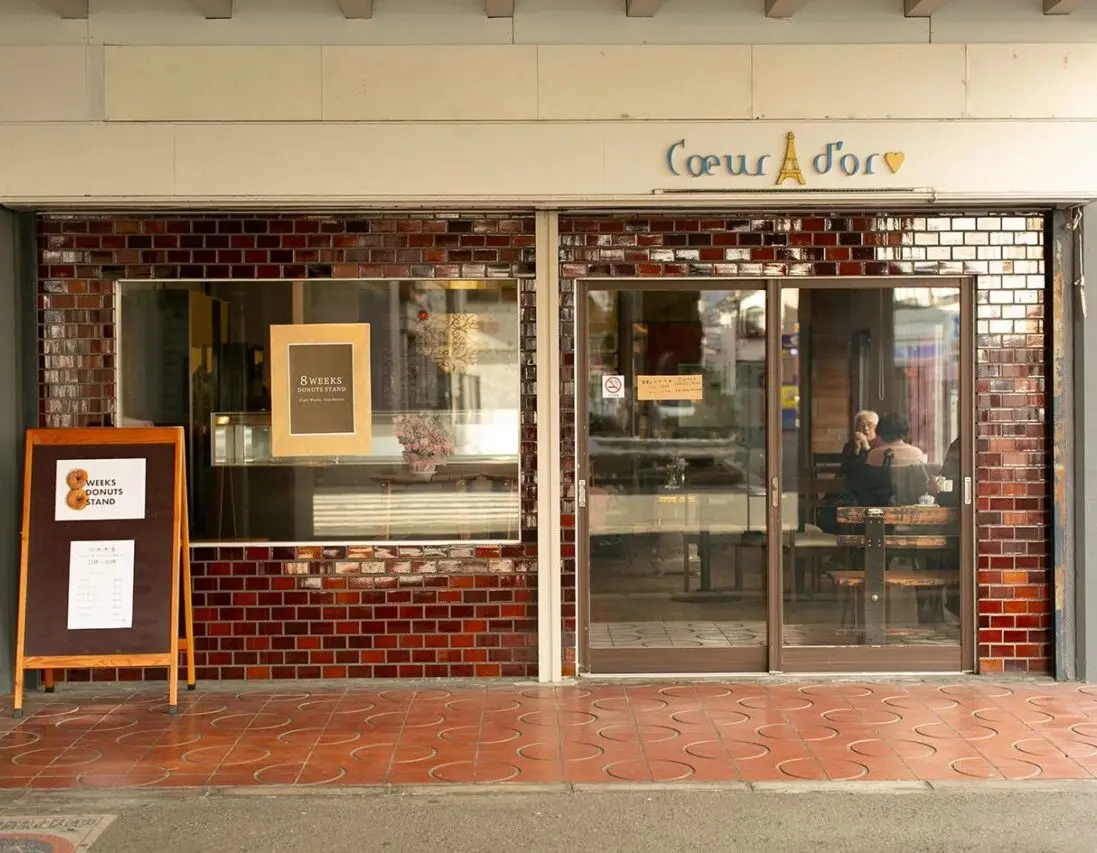 8 WEEKS DONUTS STAND