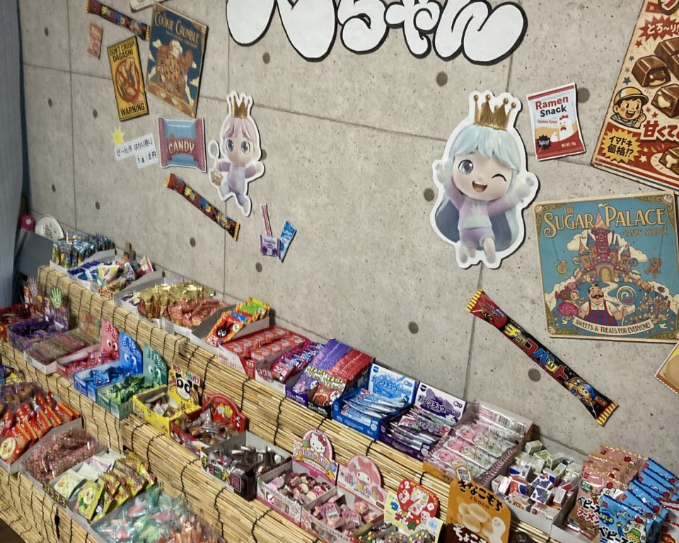 駄菓子屋笑ちゃんオープン