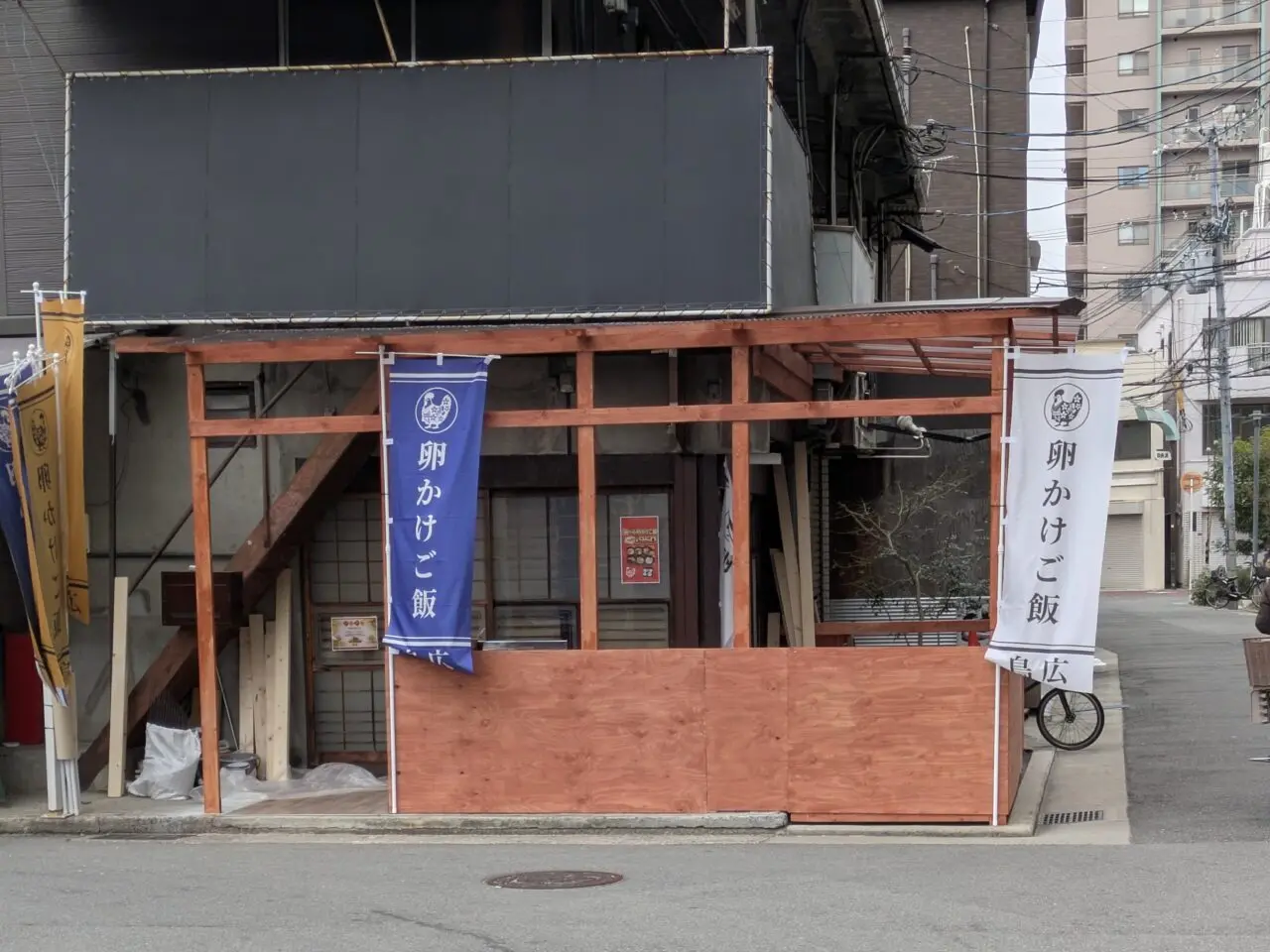 三重の鳥焼肉「鳥広」オープン