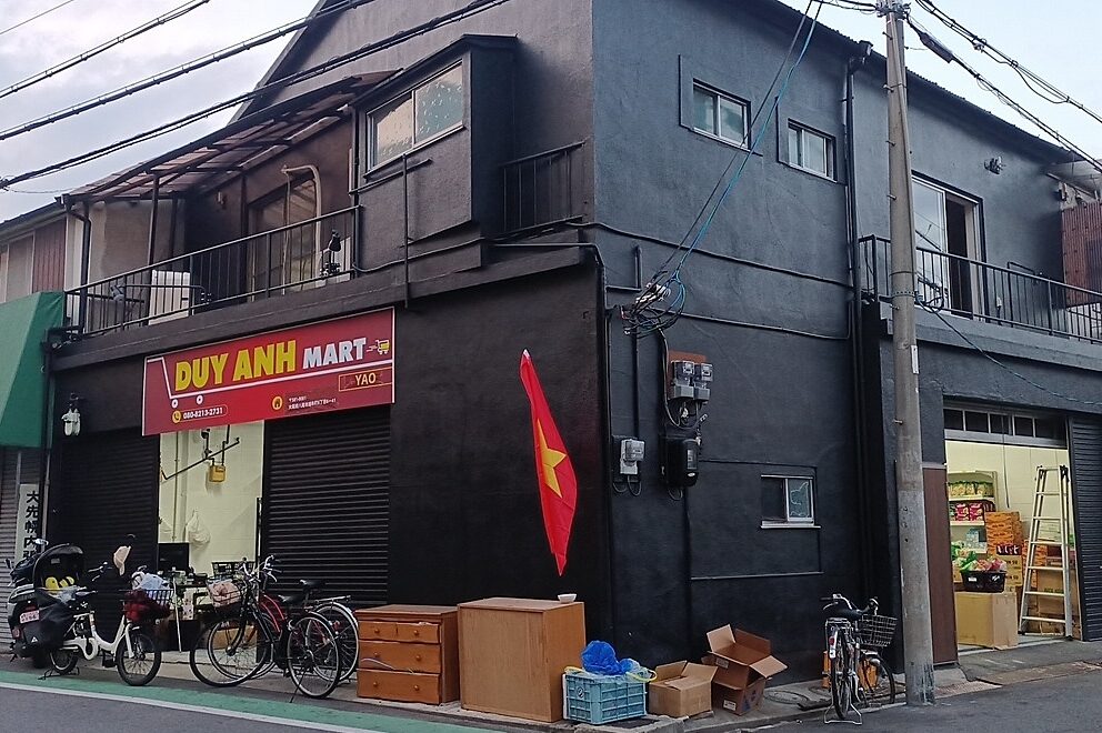 ベトナム食材市場DUY ANH MART YAO