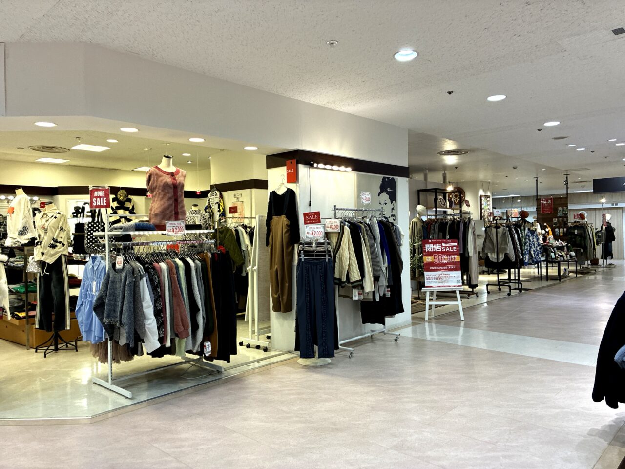 リノアスのtocotoco閉店