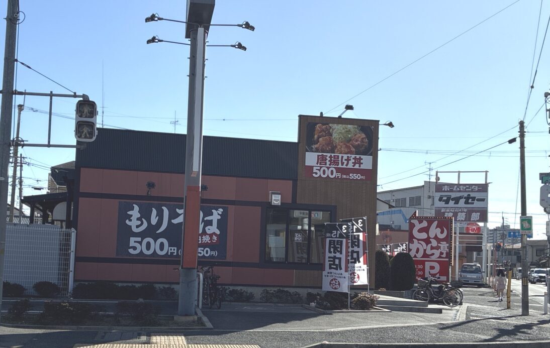 とんから亭八尾店閉店