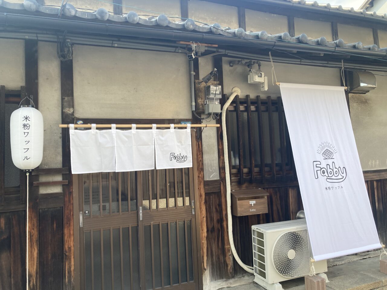 「米粉ワッフル Fabby」が
2026年2月11日（水）にグランドオープン