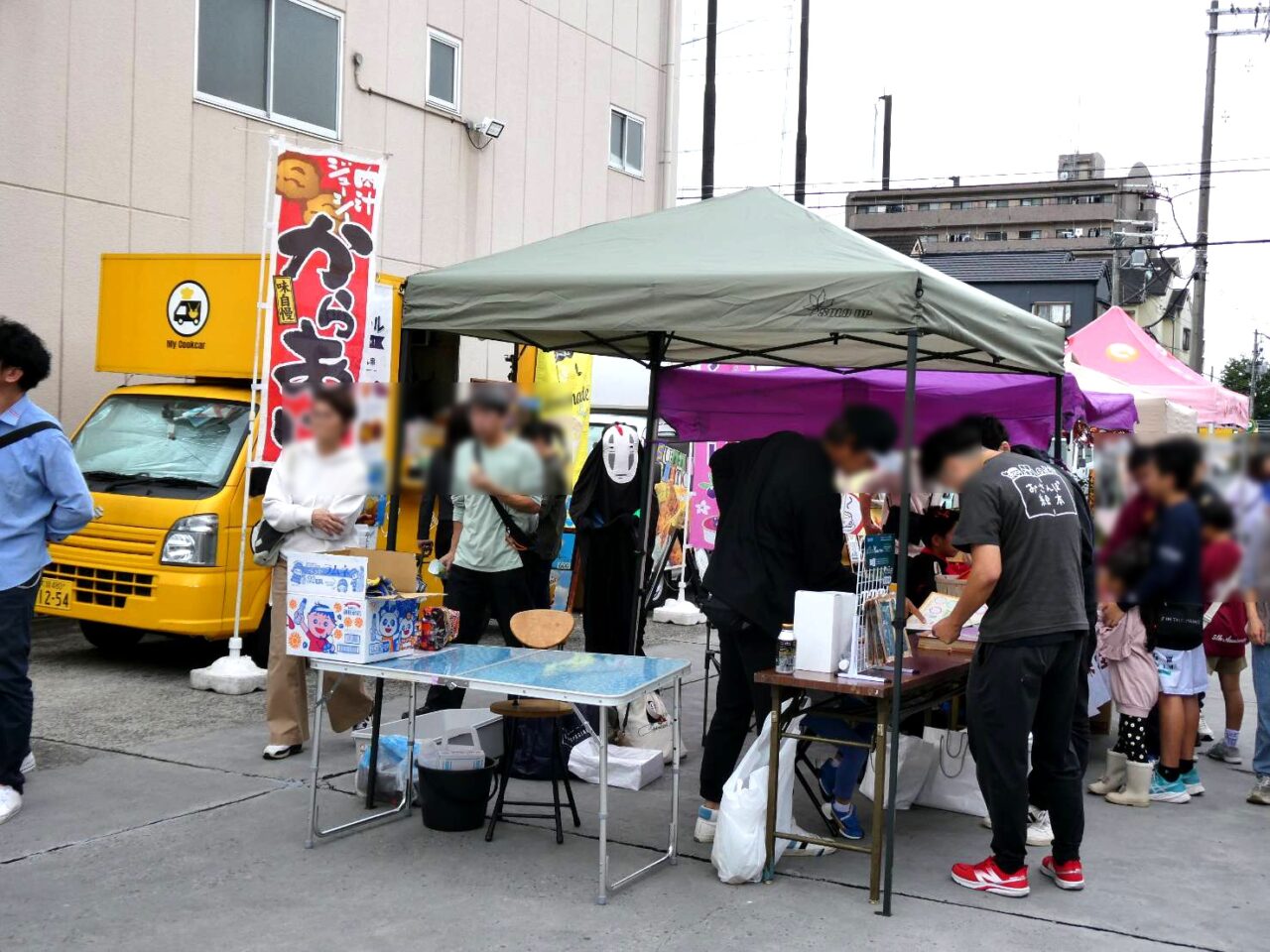 ひらいマルシェ