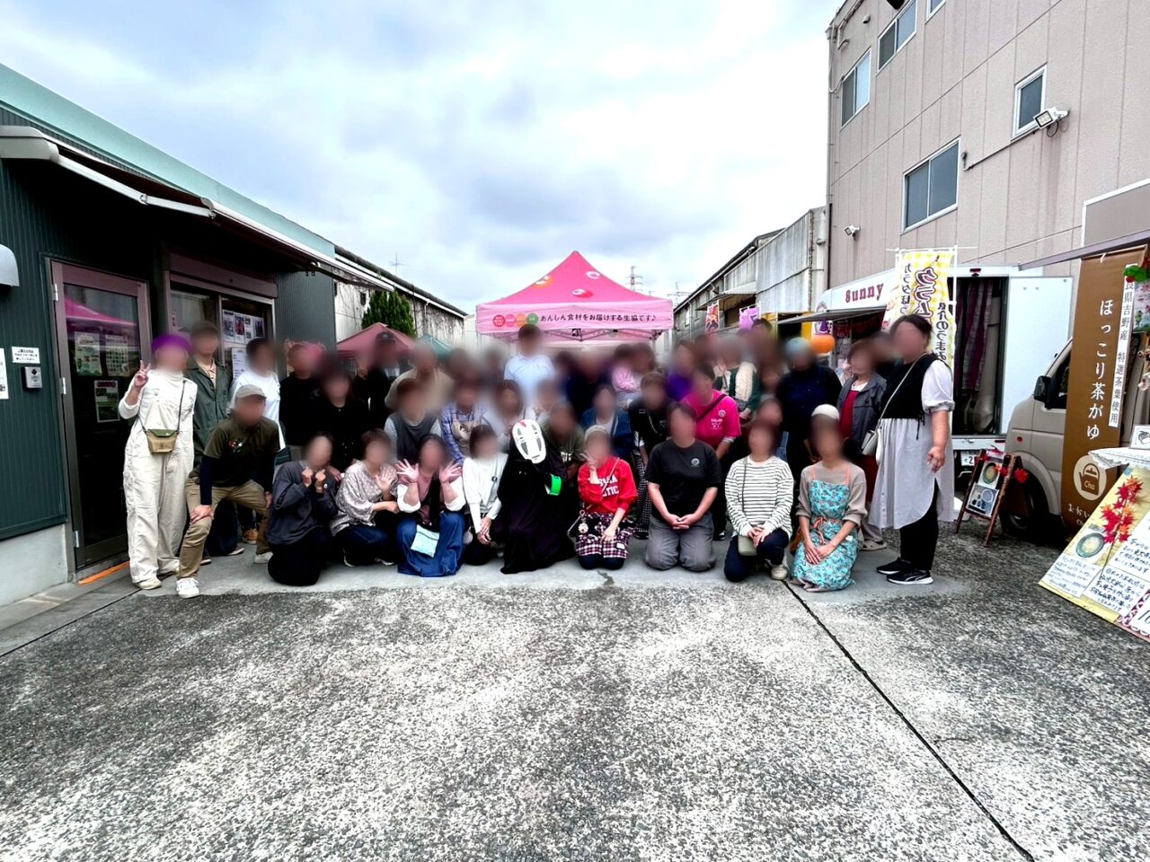 ひらいマルシェ