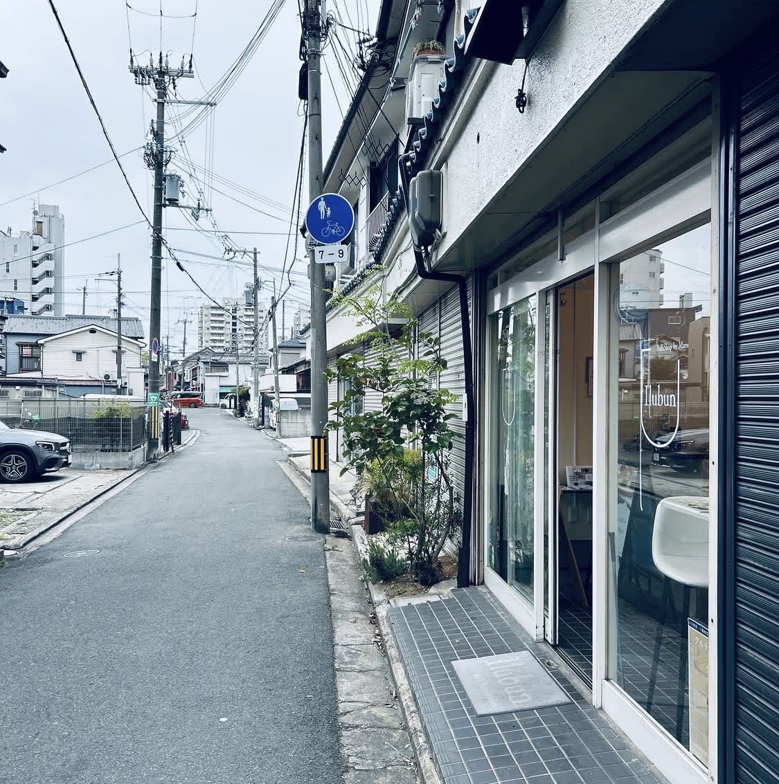 MONZEN OPEN DAY -ちょっといい日のマーケット-