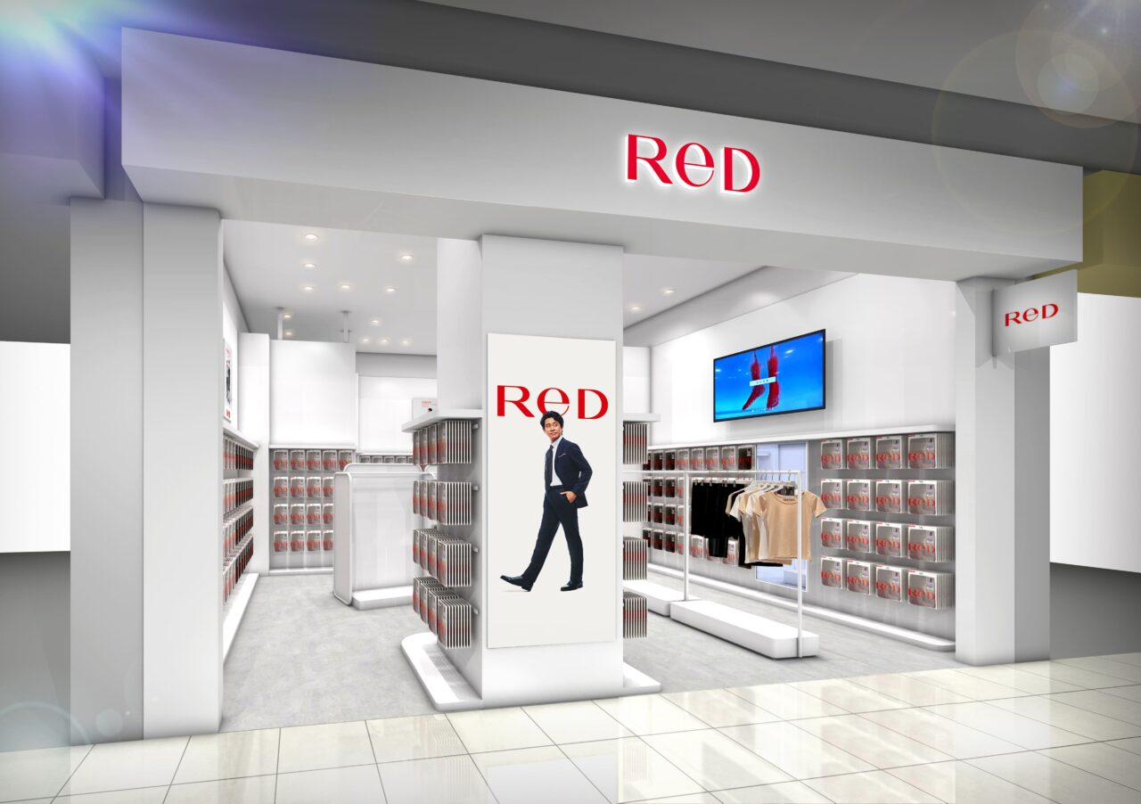 アリオ八尾に「ReD」オープン!リカバリーウェア専門店が8月28日登場