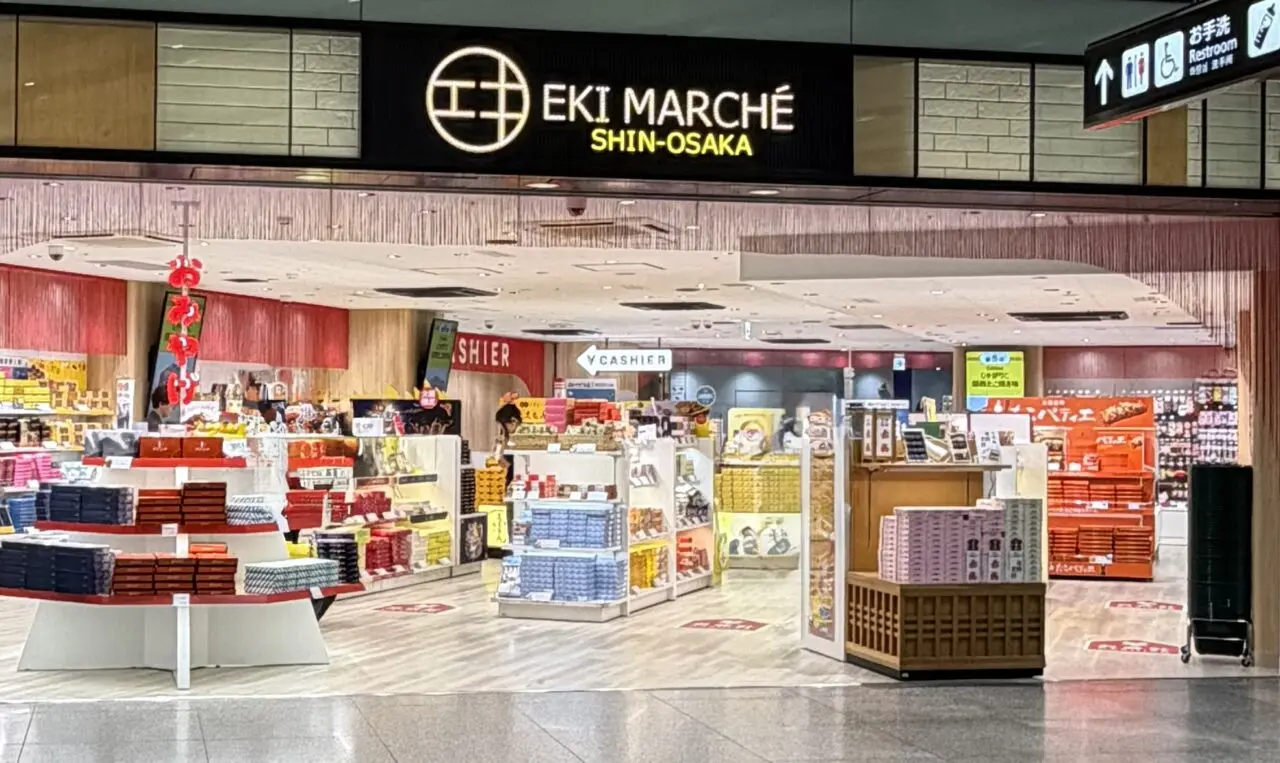 八尾が生んだ大阪土産「たこパティエ」