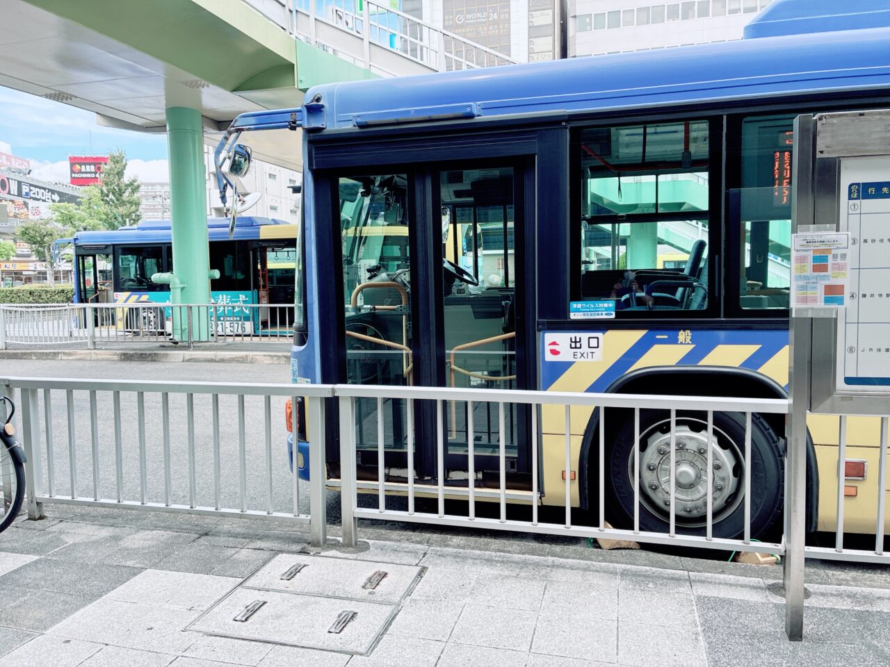 近鉄バス