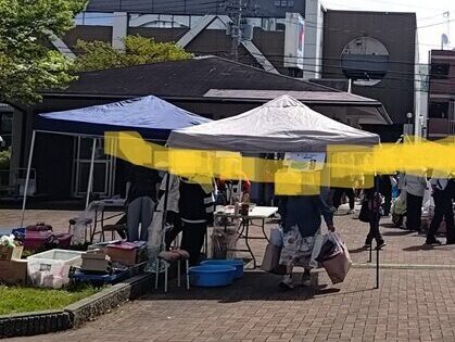 きっと「秋の大バザー」