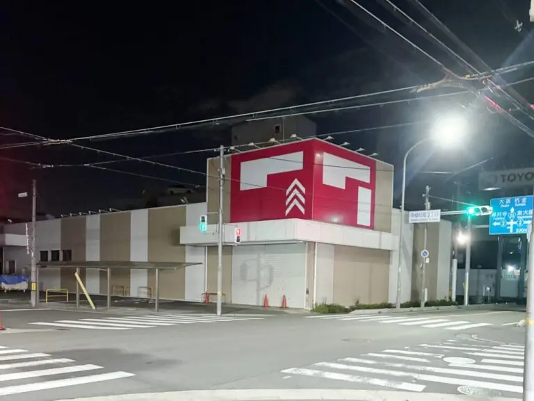 【八尾市】南植松のダイソー跡地に動き？ オープニングスタッフの求人が掲載されています！ | 号外NET 八尾